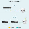 Камера TP-LINK VIGI C420I(2.8mm)