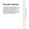Точка доступа TP-LINK Wi-Fi EAP235-WALL